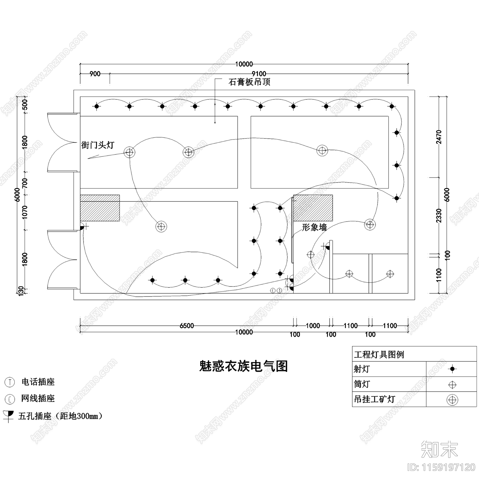 现代60㎡魅惑衣族服装店室内工装cad施工图下载【ID:1159197120】