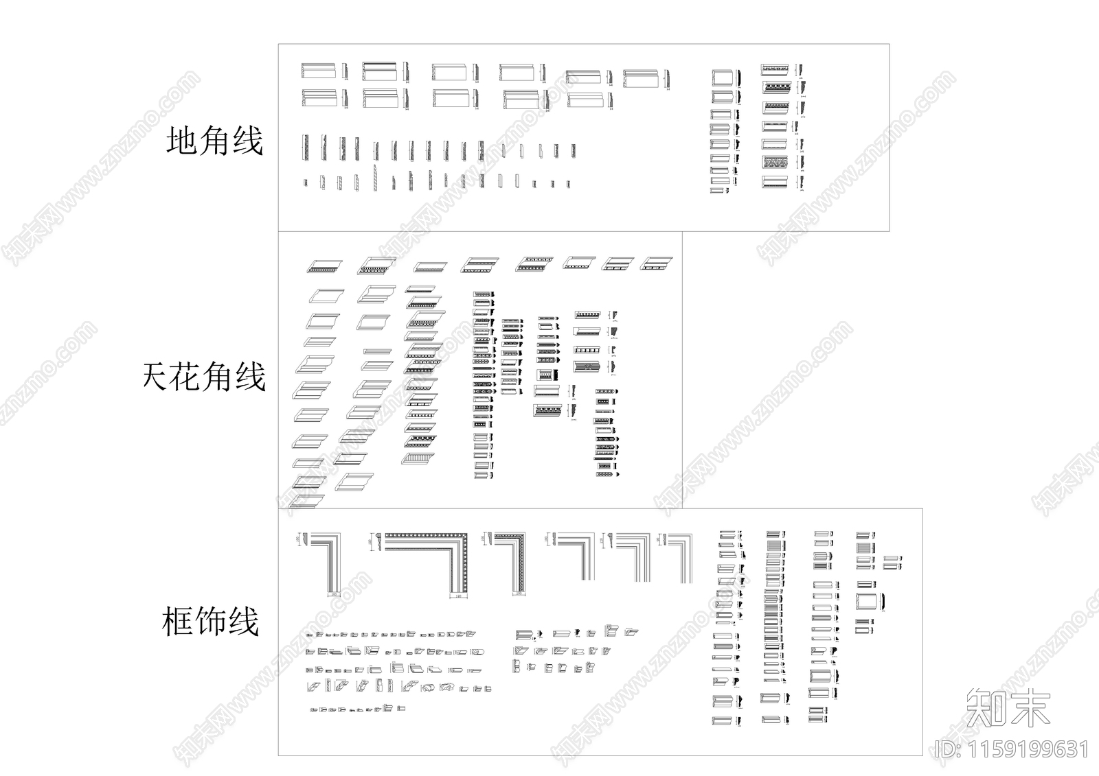 地角线cad施工图下载【ID:1159199631】