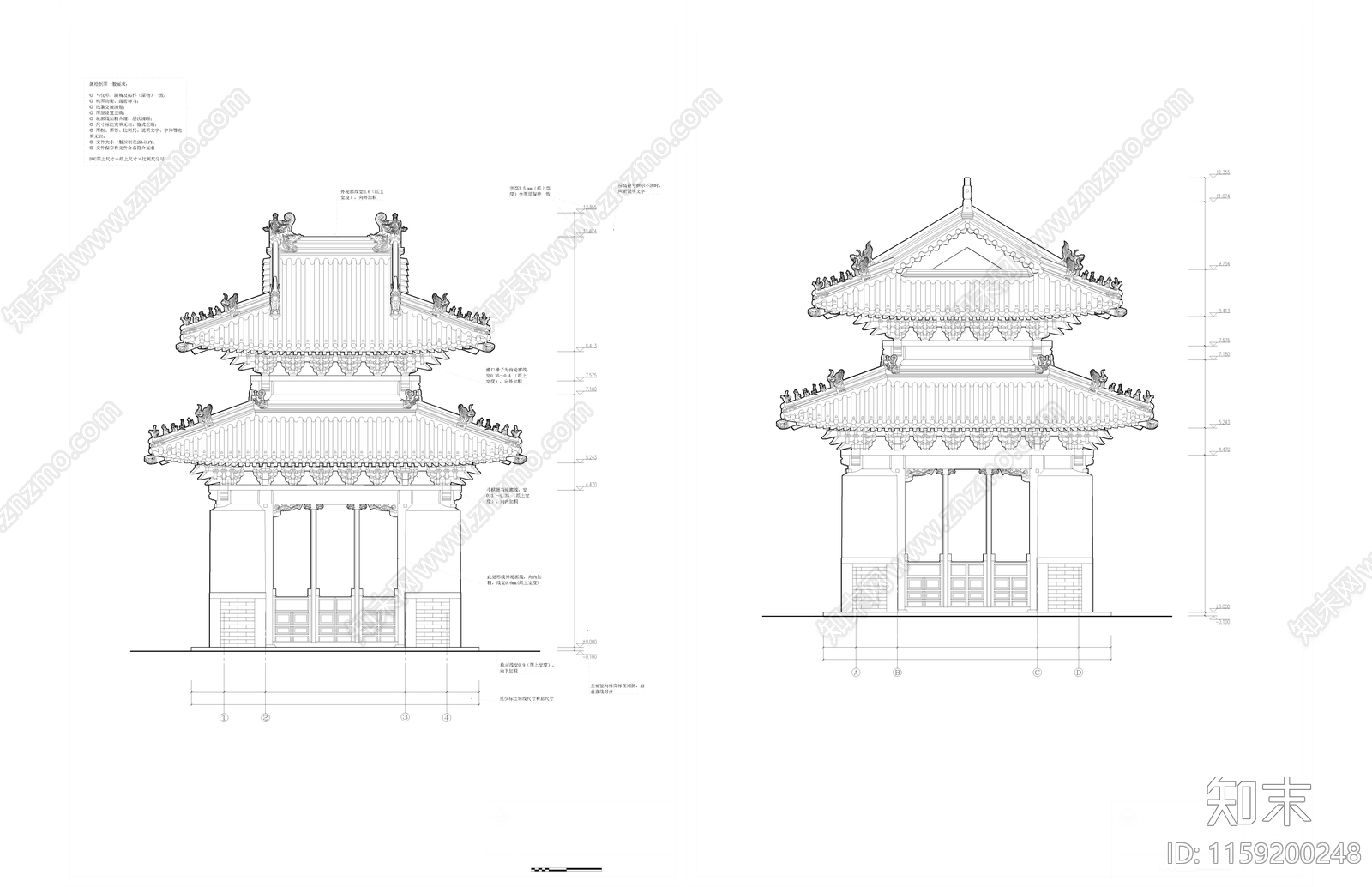 孔庙乾隆十三年碑5号cad施工图下载【ID:1159200248】