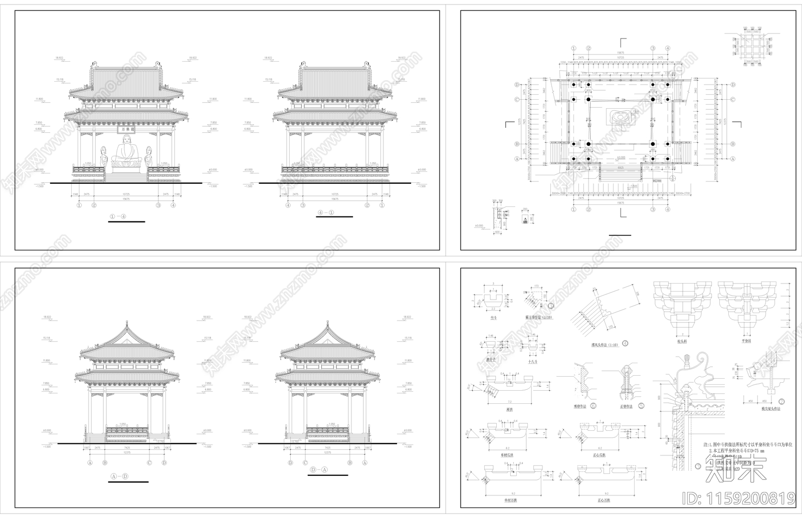 万佛cad施工图下载【ID:1159200819】