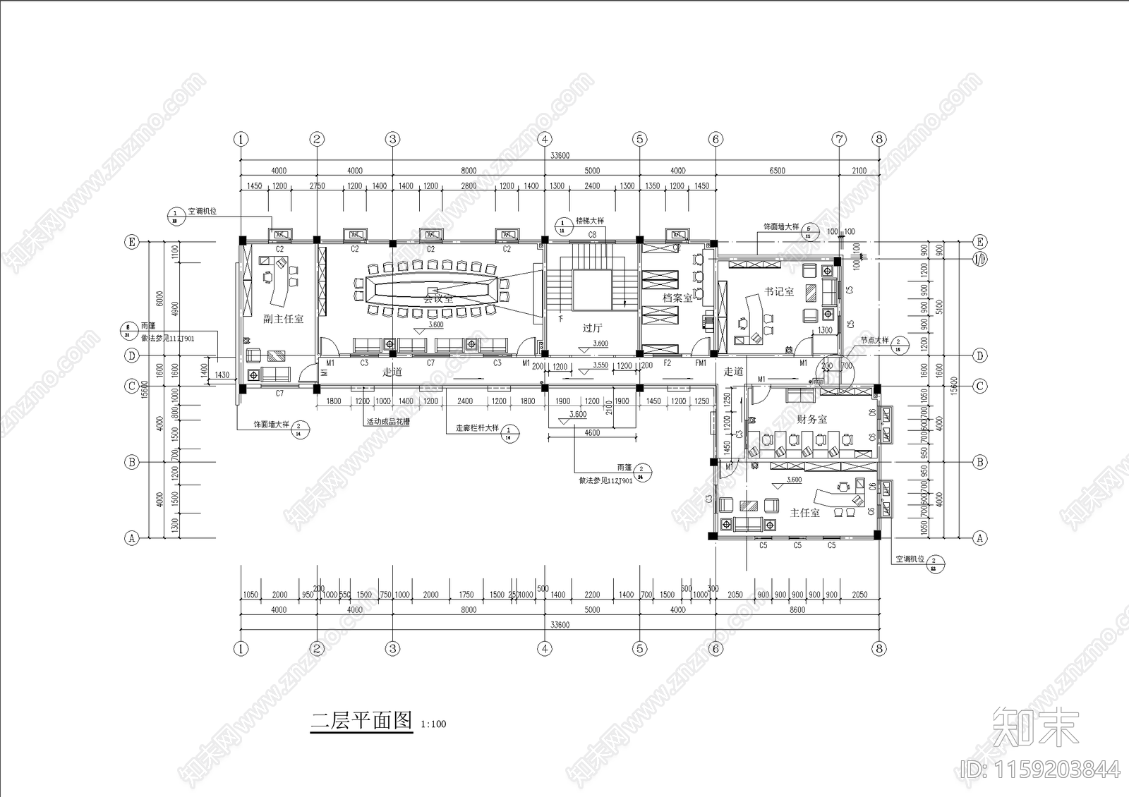 公园业务用房平面图cad施工图下载【ID:1159203844】