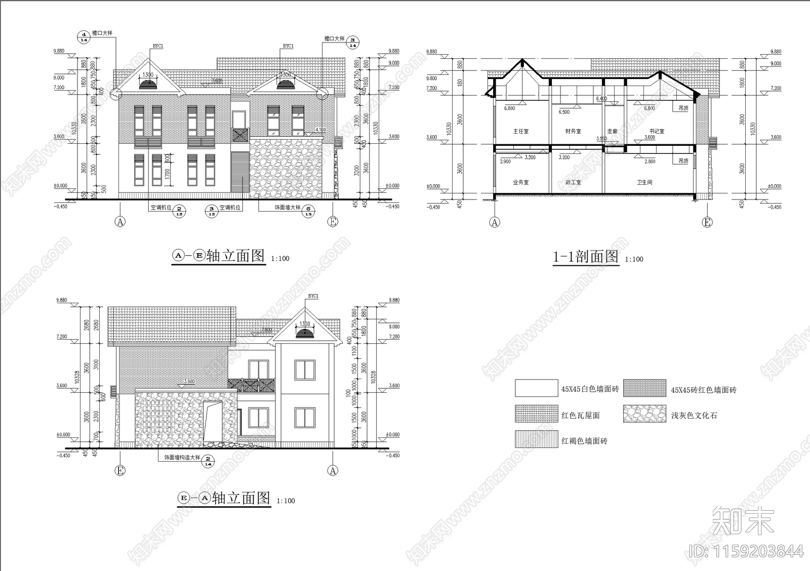 公园业务用房平面图cad施工图下载【ID:1159203844】