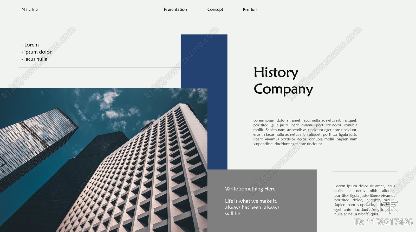 PPT模板-现代简约蓝灰配色设计下载【ID:1159217426】