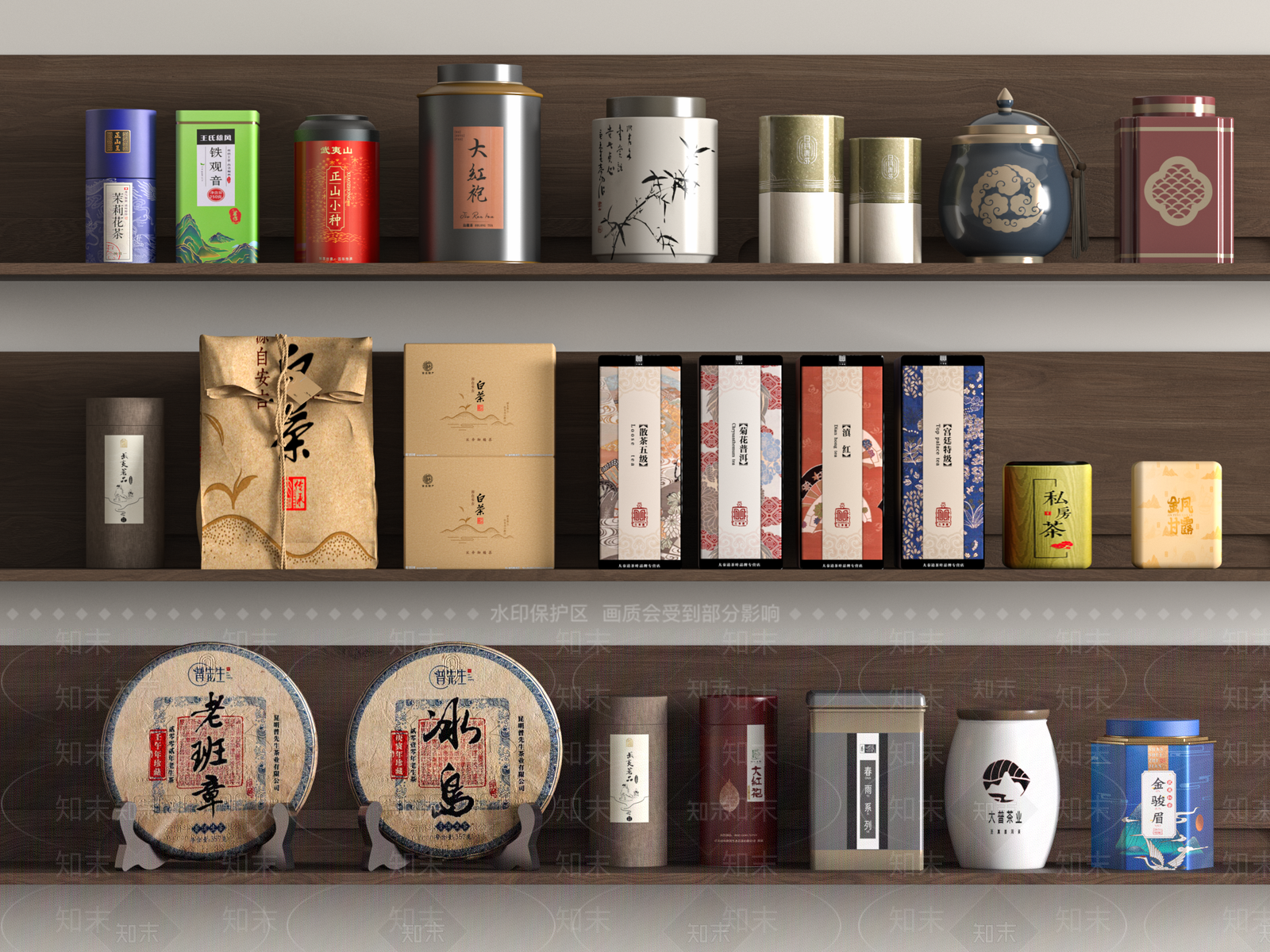 茶叶SU模型下载【ID:1159221706】
