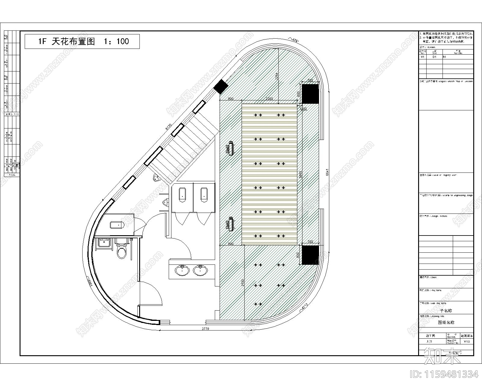 加油站办公楼设计施工图下载【ID:1159481334】