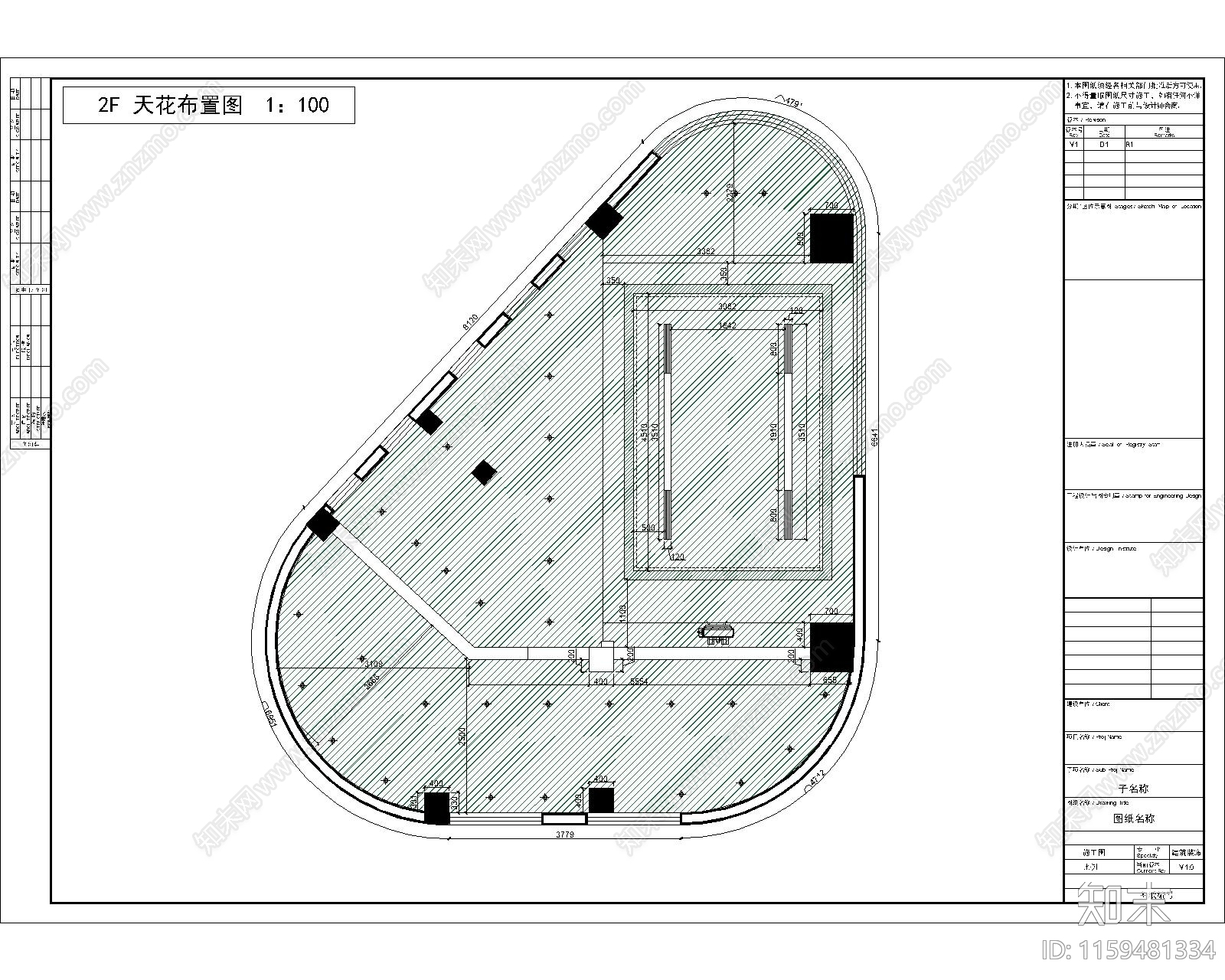 加油站办公楼设计施工图下载【ID:1159481334】