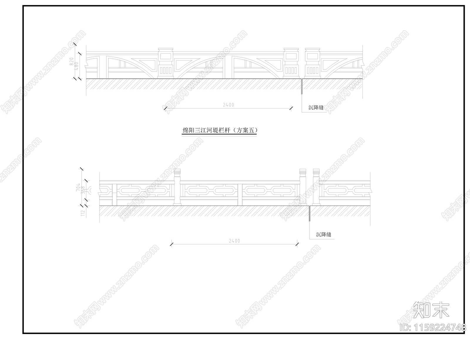 石材护栏cad施工图下载【ID:1159224748】