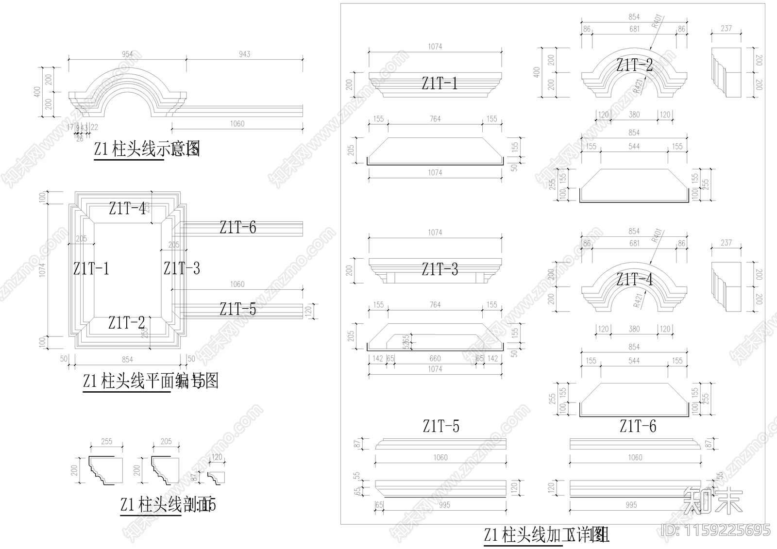 大门cad施工图下载【ID:1159225695】