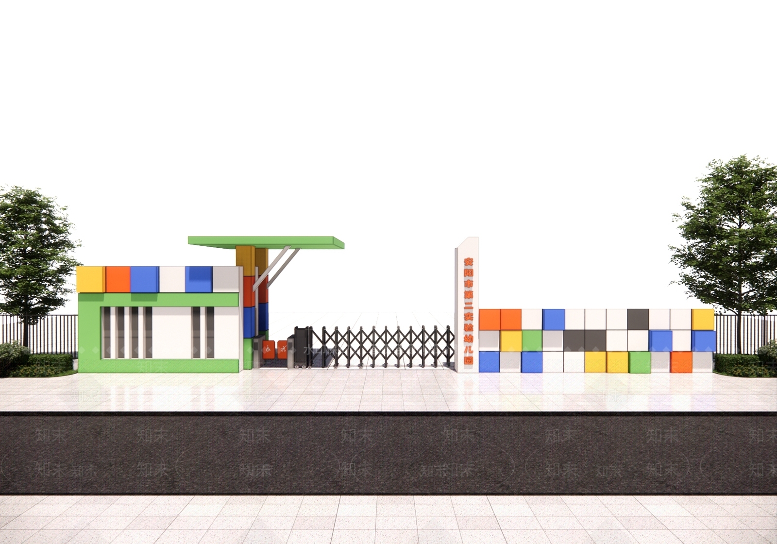 现代幼儿园入口大门SU模型下载【ID:1159226994】