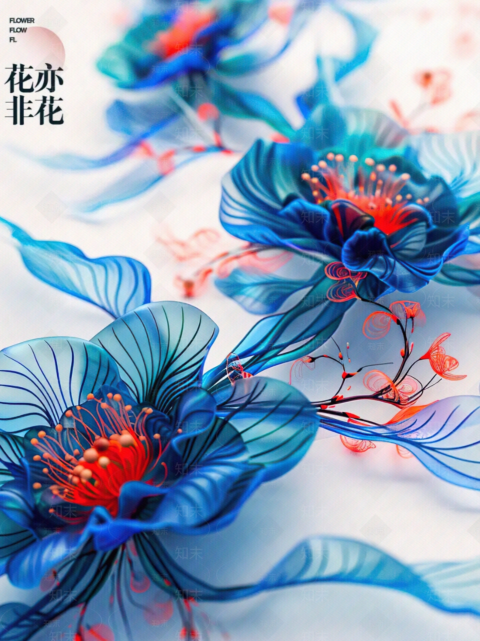 花类装饰画贴图下载【ID:1159227510】