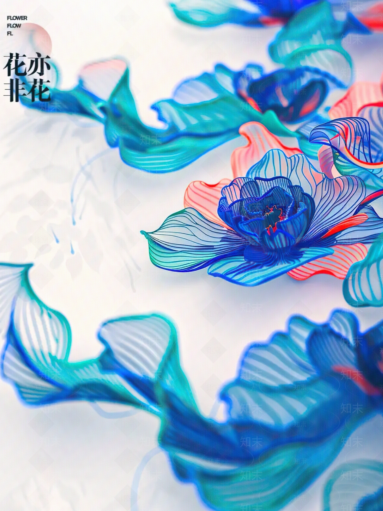 花类装饰画贴图下载【ID:1159227576】