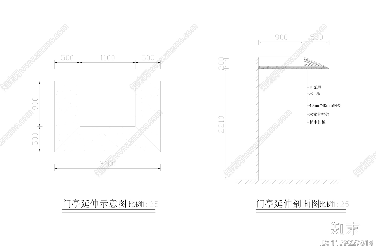 屋顶花园及庭院景观cad施工图下载【ID:1159227814】