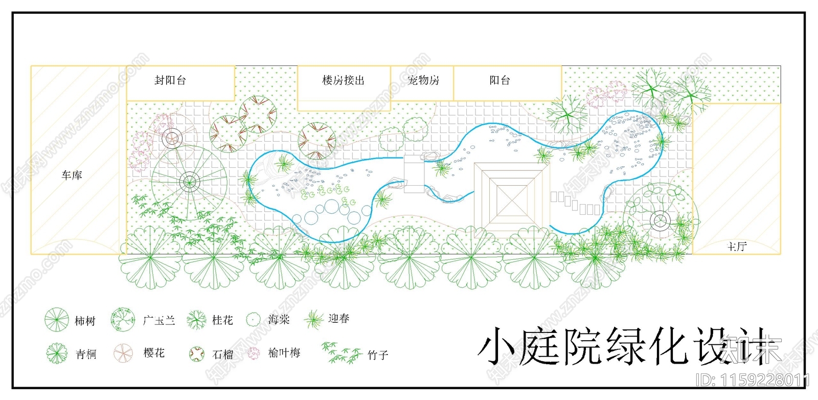 庭院绿化cad施工图下载【ID:1159228011】