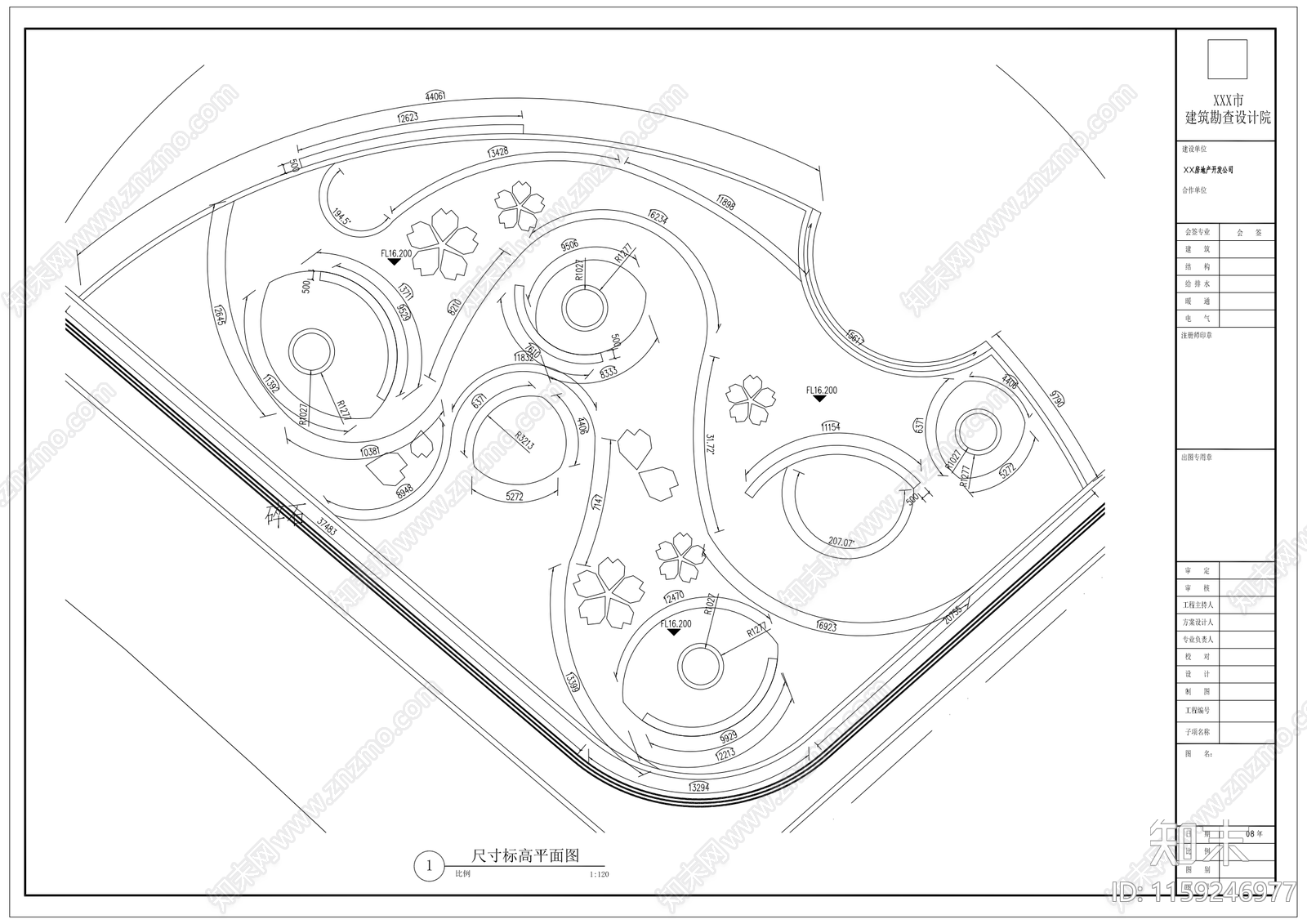 休闲公园施工图下载【ID:1159246977】