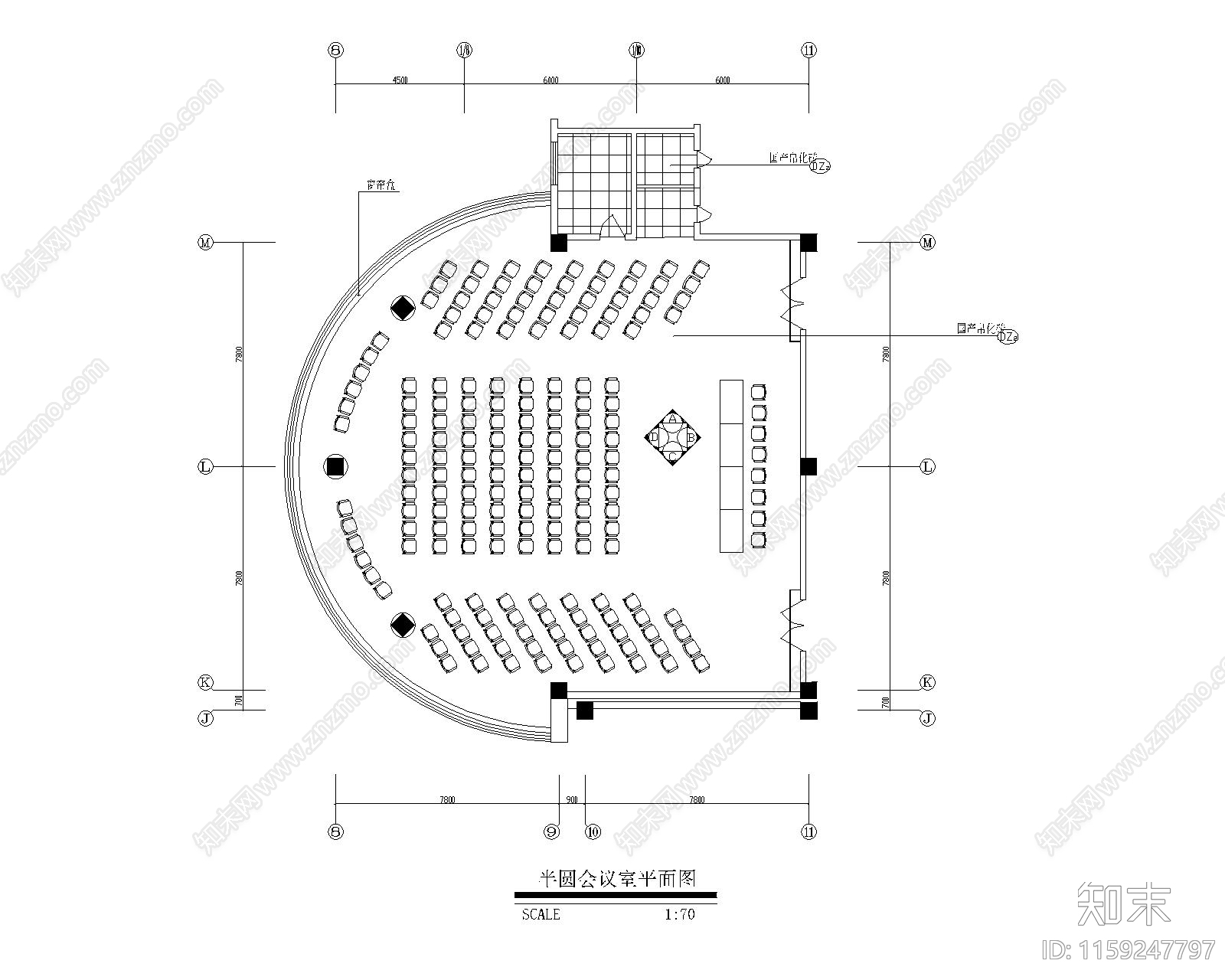 市政府办公楼多个会议室平面图施工图下载【ID:1159247797】