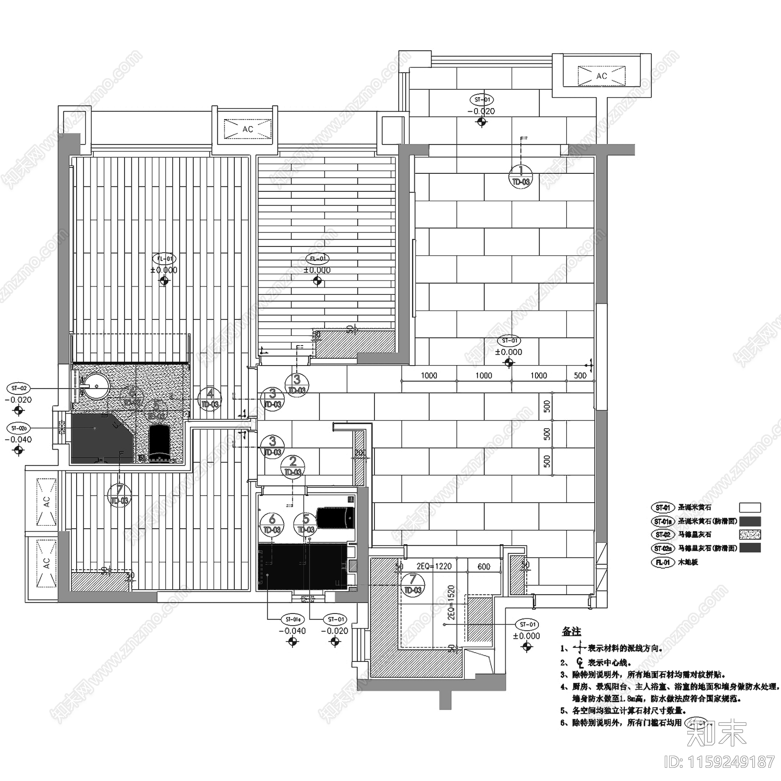 现代中山雅居乐富华西平层三室两厅室内家装cad施工图下载【ID:1159249187】