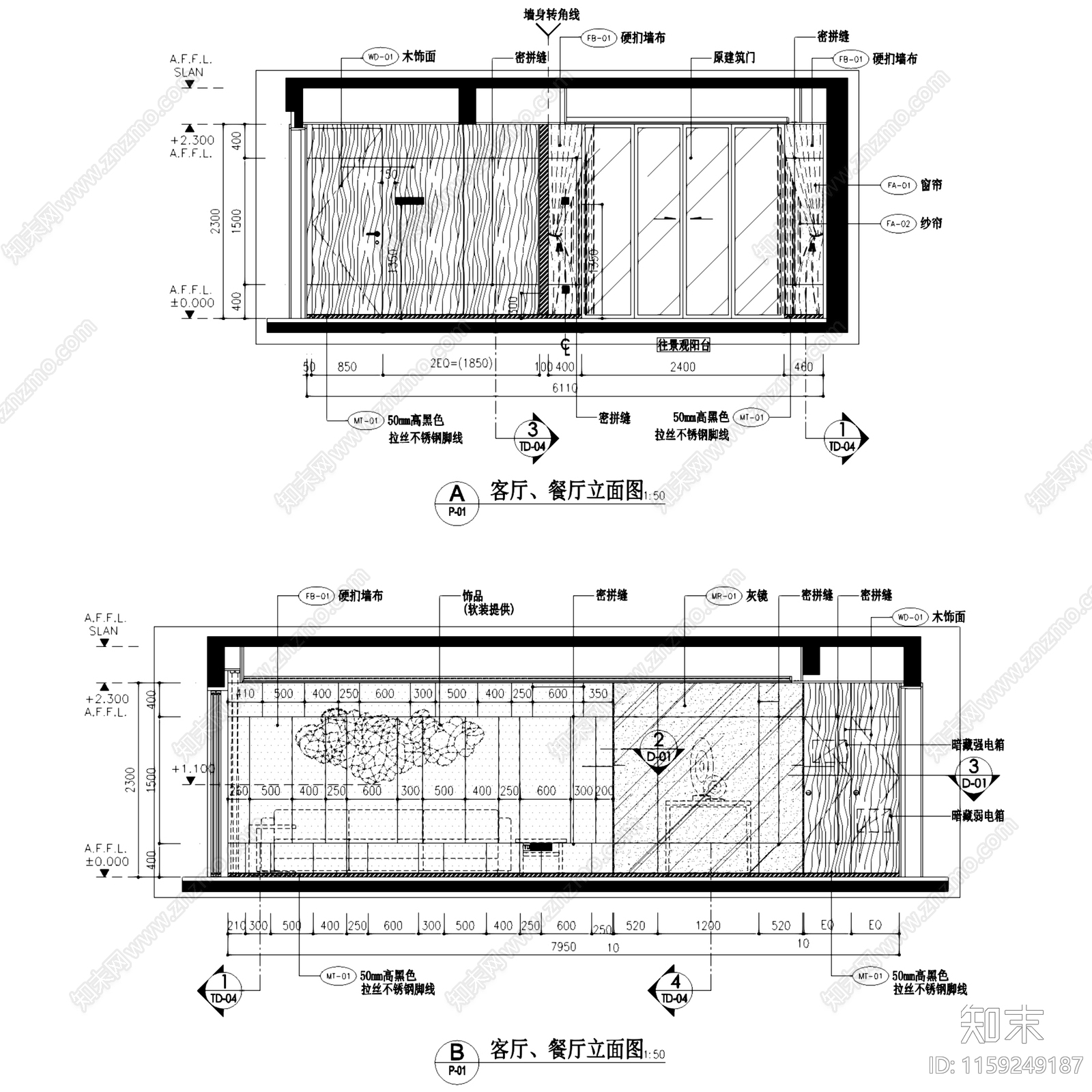 现代中山雅居乐富华西平层三室两厅室内家装cad施工图下载【ID:1159249187】