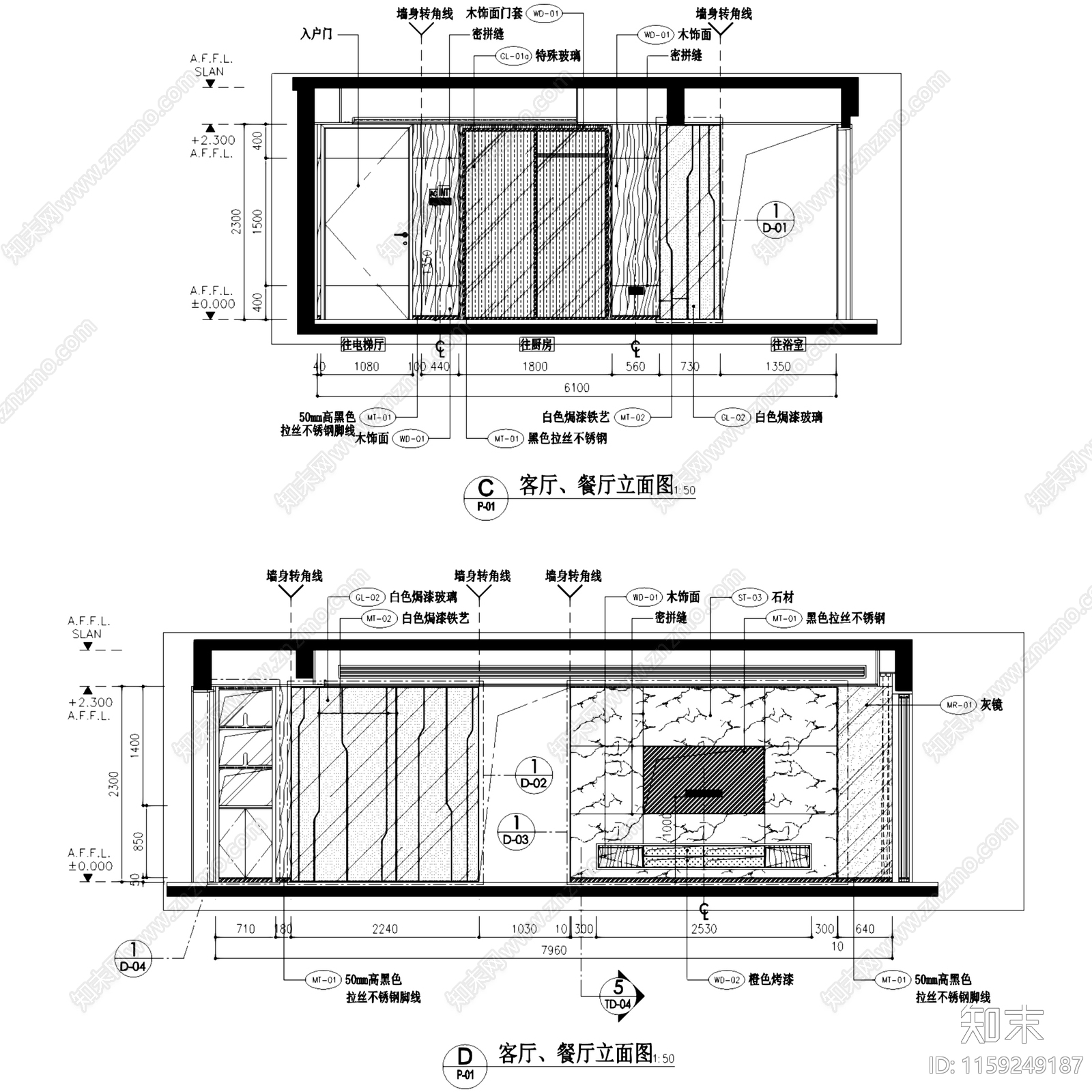 现代中山雅居乐富华西平层三室两厅室内家装cad施工图下载【ID:1159249187】