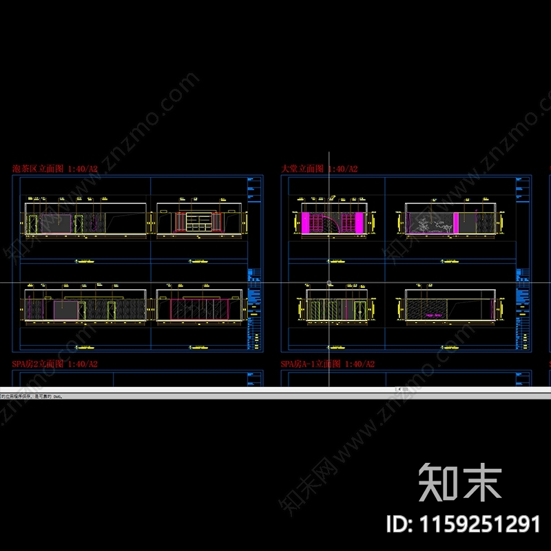 娱乐洗浴中心cad施工图下载【ID:1159251291】