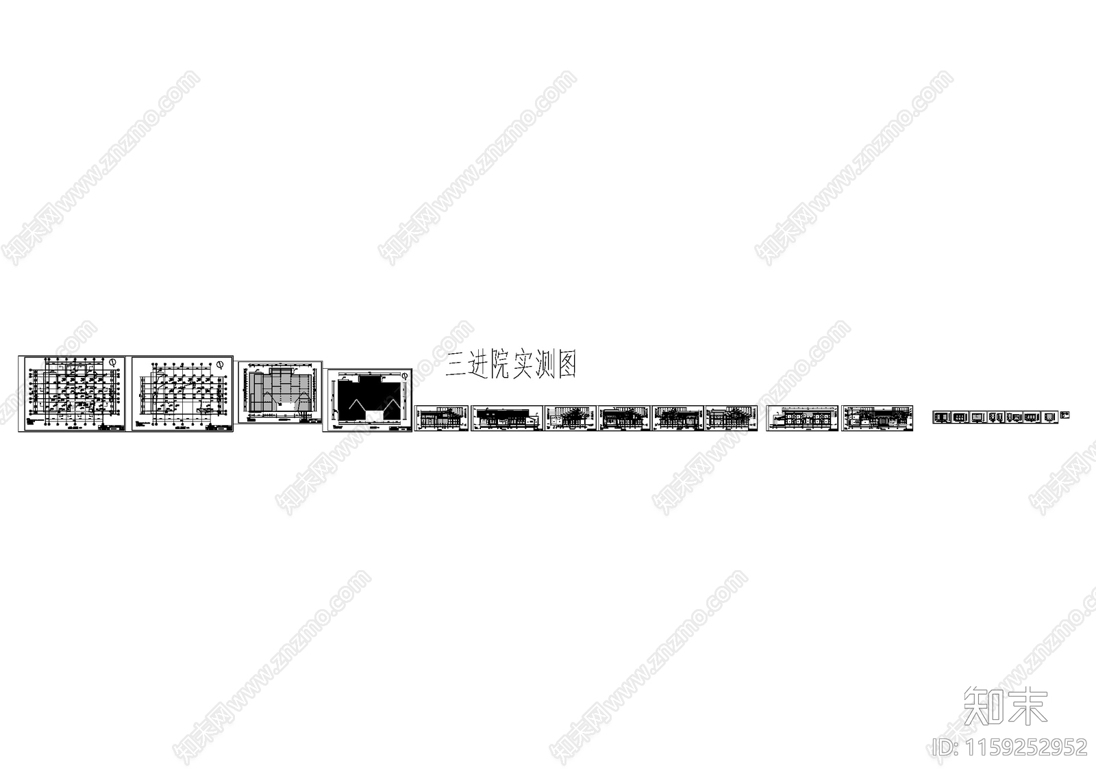 古建三进院实测cad施工图下载【ID:1159252952】