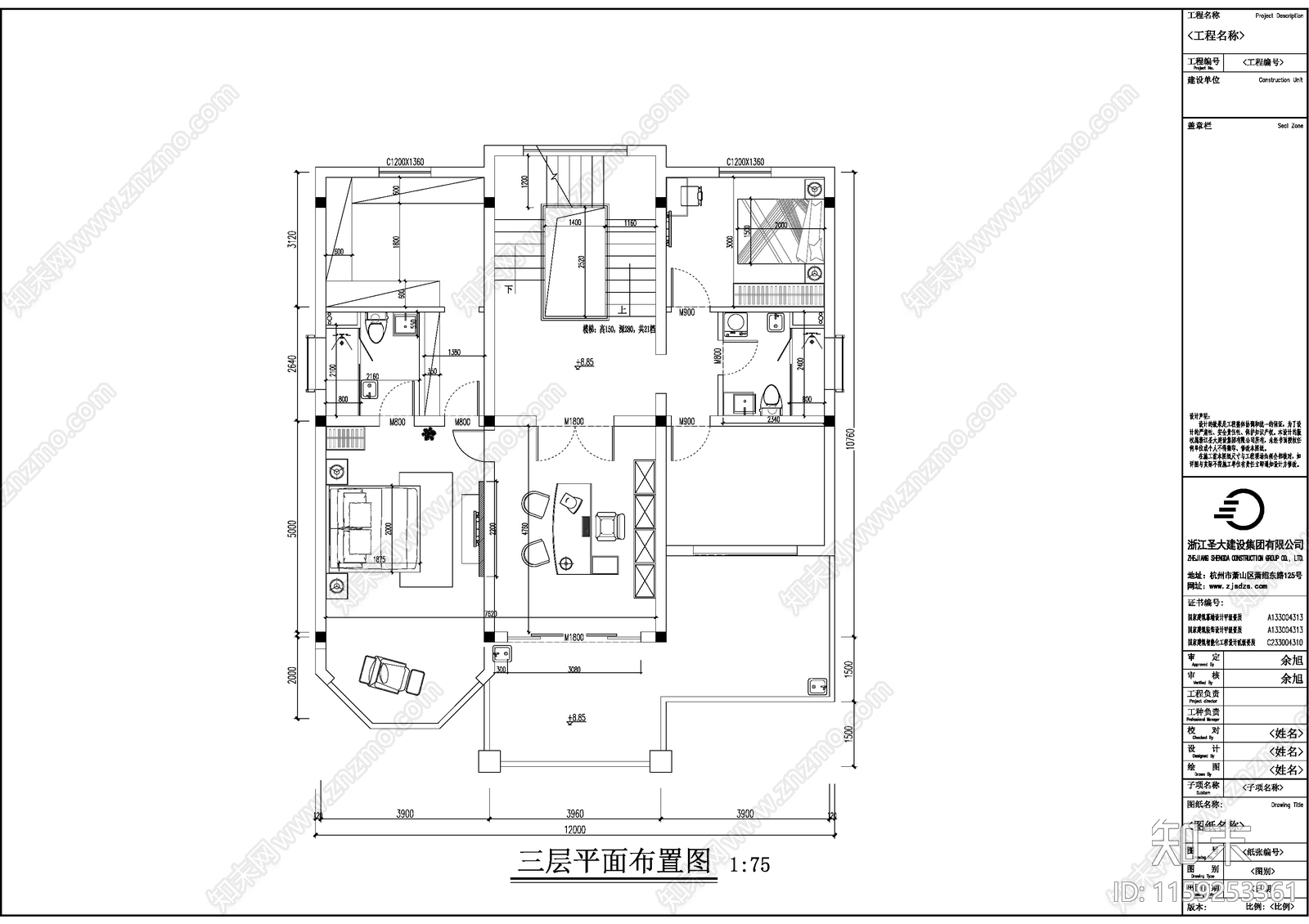 农村某四层别墅建筑设计方案图cad施工图下载【ID:1159253361】