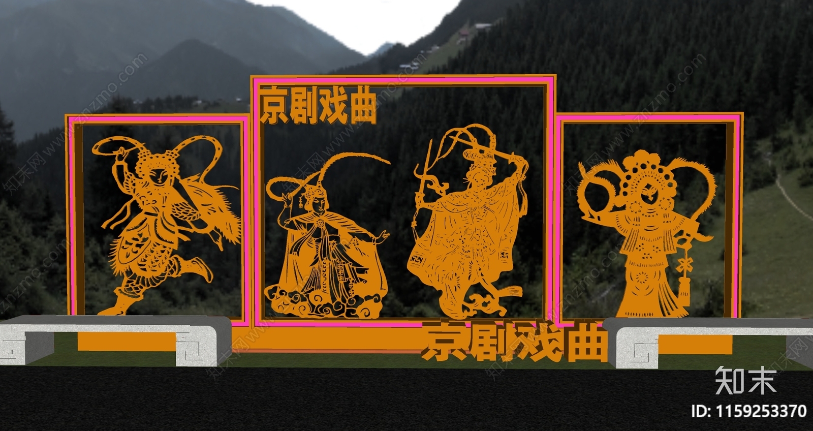 中式景观雕塑3D模型渲染效果图