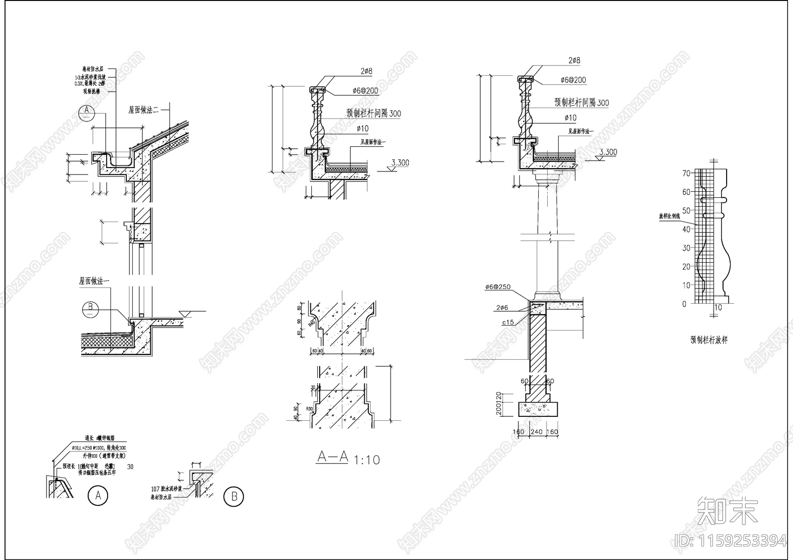 三层实用别墅详细建筑设cad施工图下载【ID:1159253394】