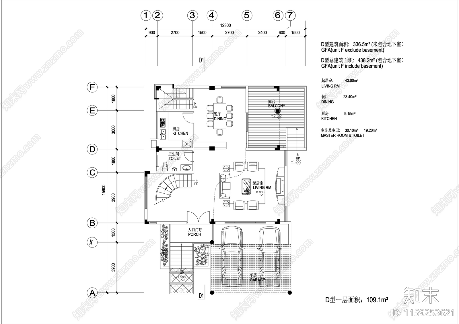 带旋转楼梯三层高档别墅设计图cad施工图下载【ID:1159253621】