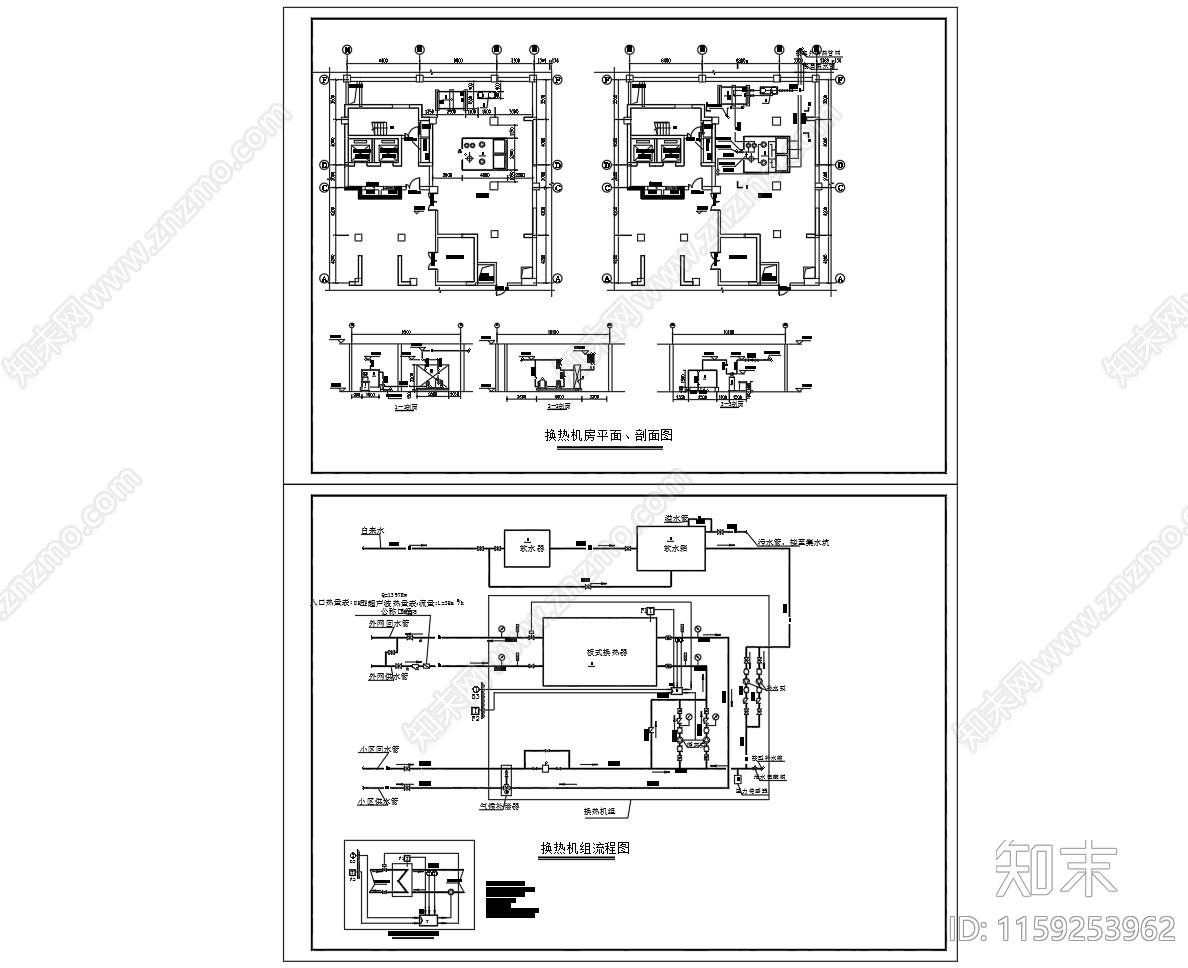 换热机组流程图施工图下载【ID:1159253962】