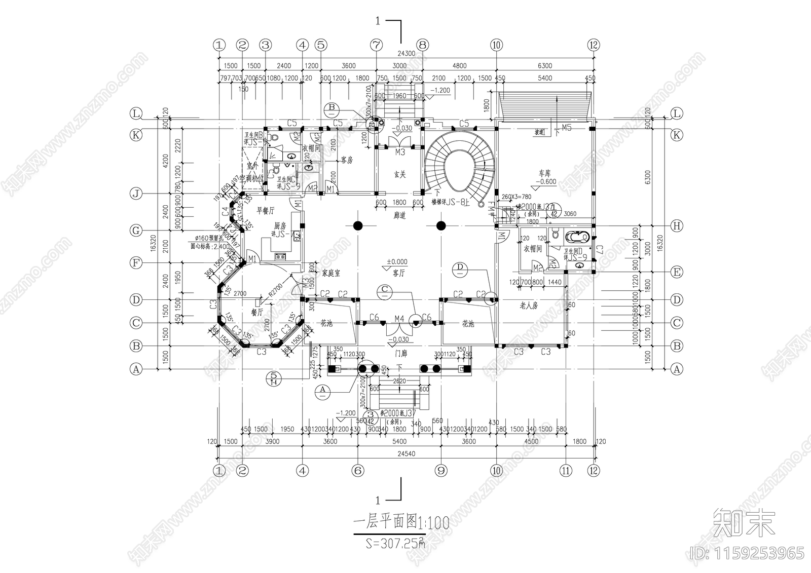 二层别墅cad施工图下载【ID:1159253965】