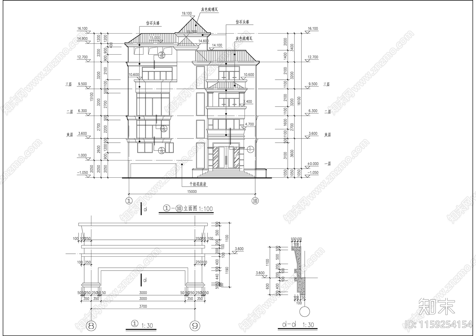 高级独栋别墅建筑设cad施工图下载【ID:1159254154】