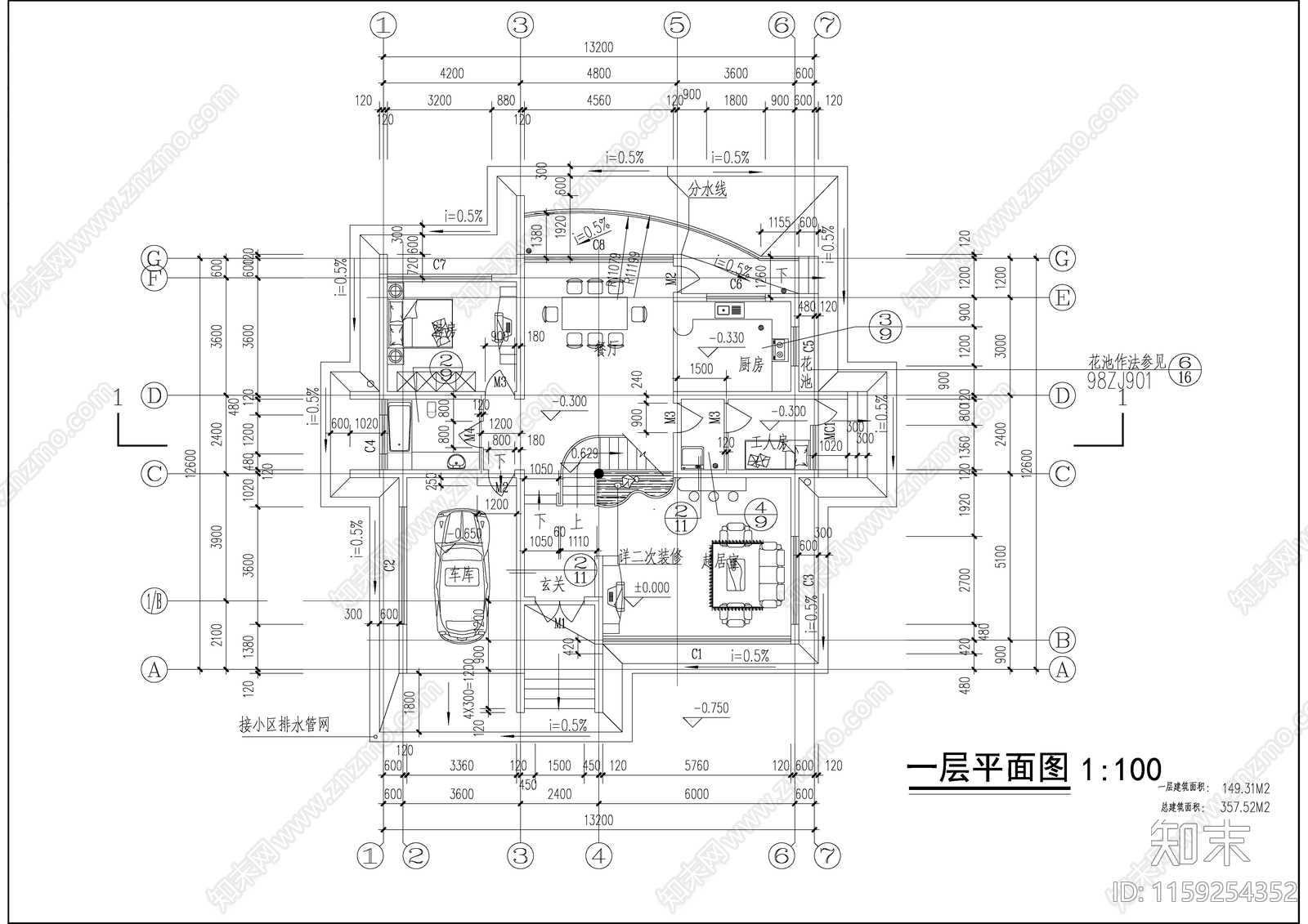 豪华别墅建筑设cad施工图下载【ID:1159254352】