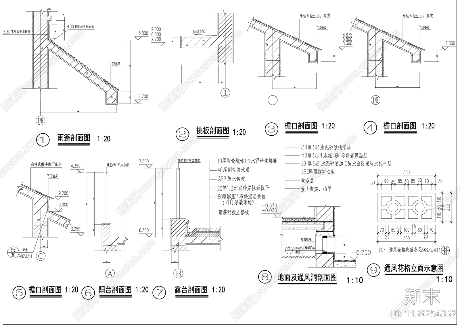 豪华别墅建筑设cad施工图下载【ID:1159254352】