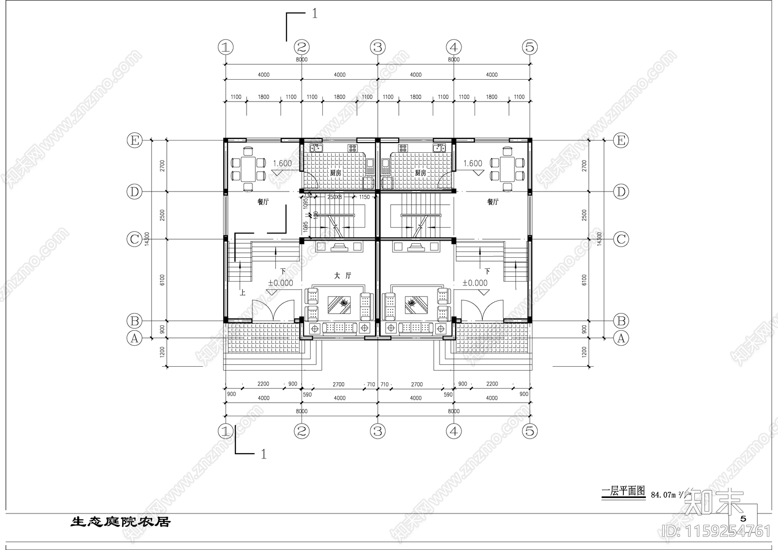 双拼别墅建筑cad施工图下载【ID:1159254761】