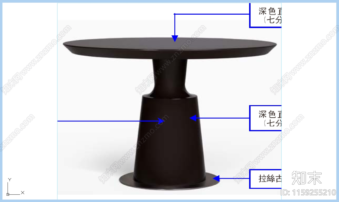 圆桌施工图下载【ID:1159255210】