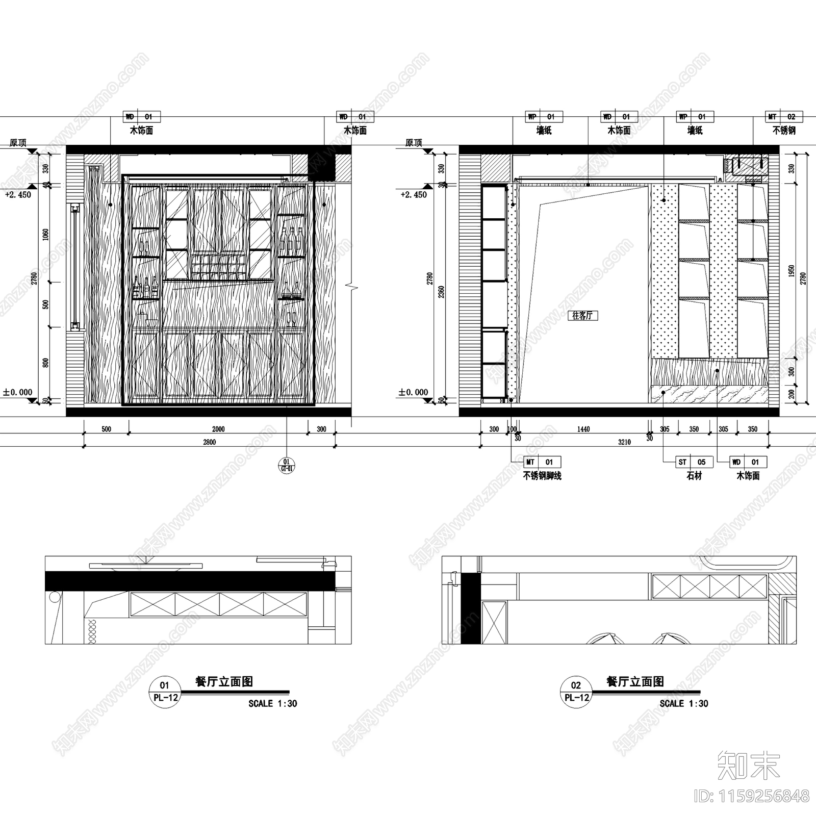 新中式江门一号院大平层样板房室内家装cad施工图下载【ID:1159256848】