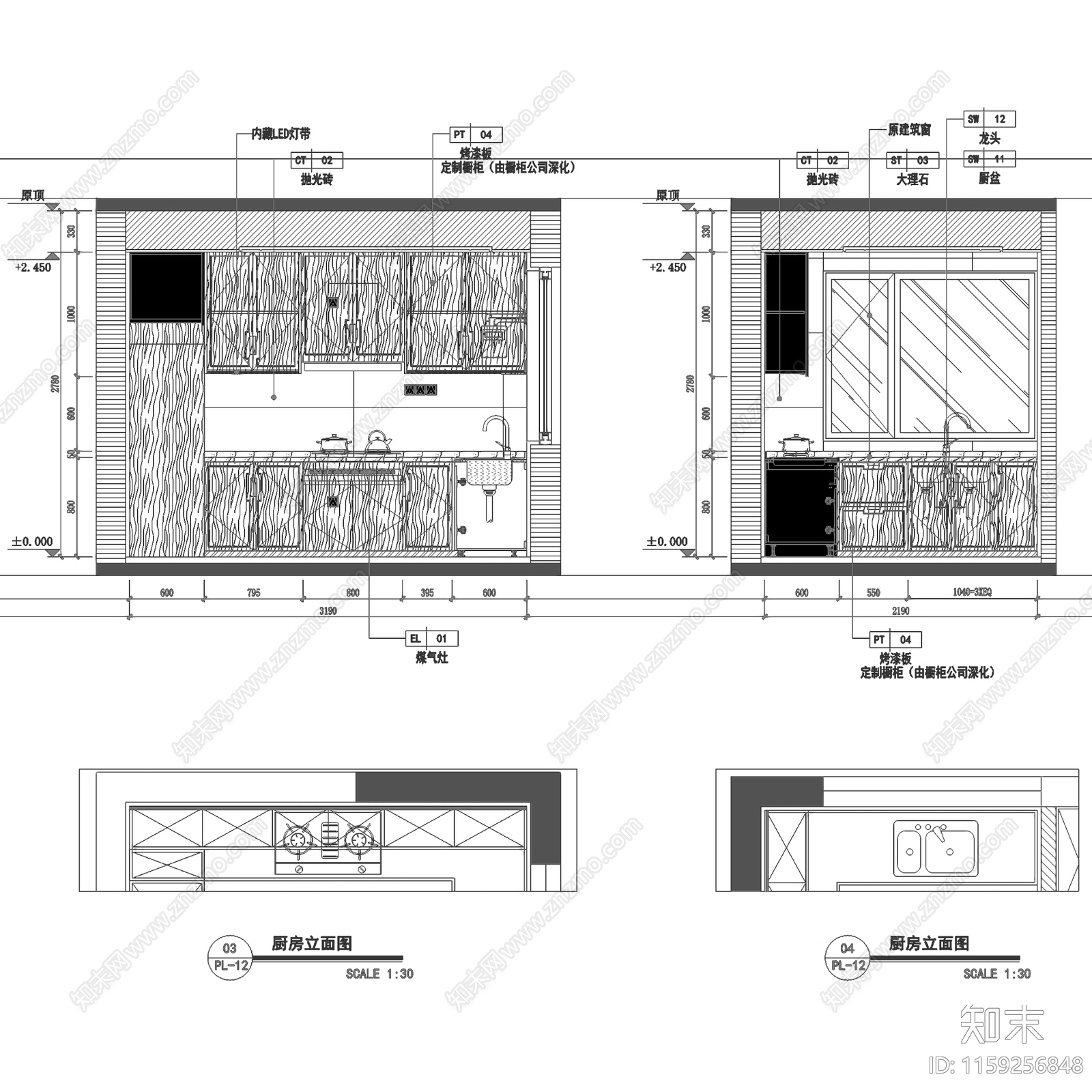 新中式江门一号院大平层样板房室内家装cad施工图下载【ID:1159256848】