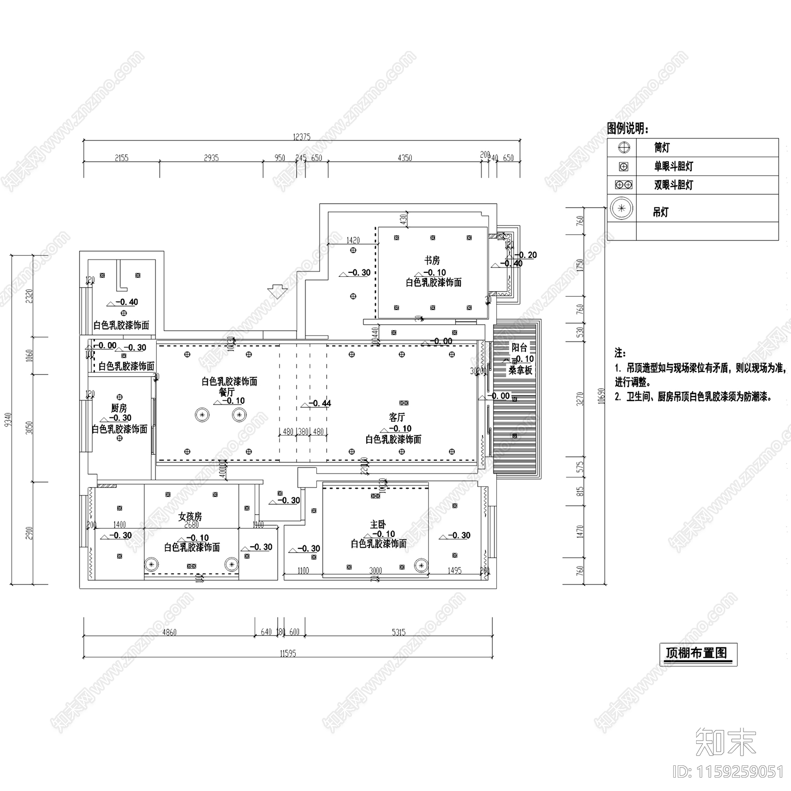 现代原木私宅平层室内家装cad施工图下载【ID:1159259051】