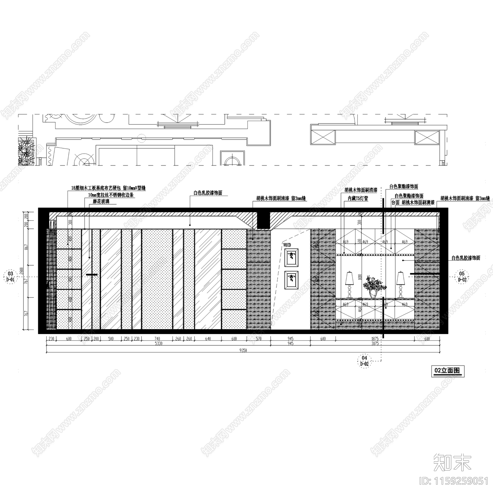 现代原木私宅平层室内家装cad施工图下载【ID:1159259051】