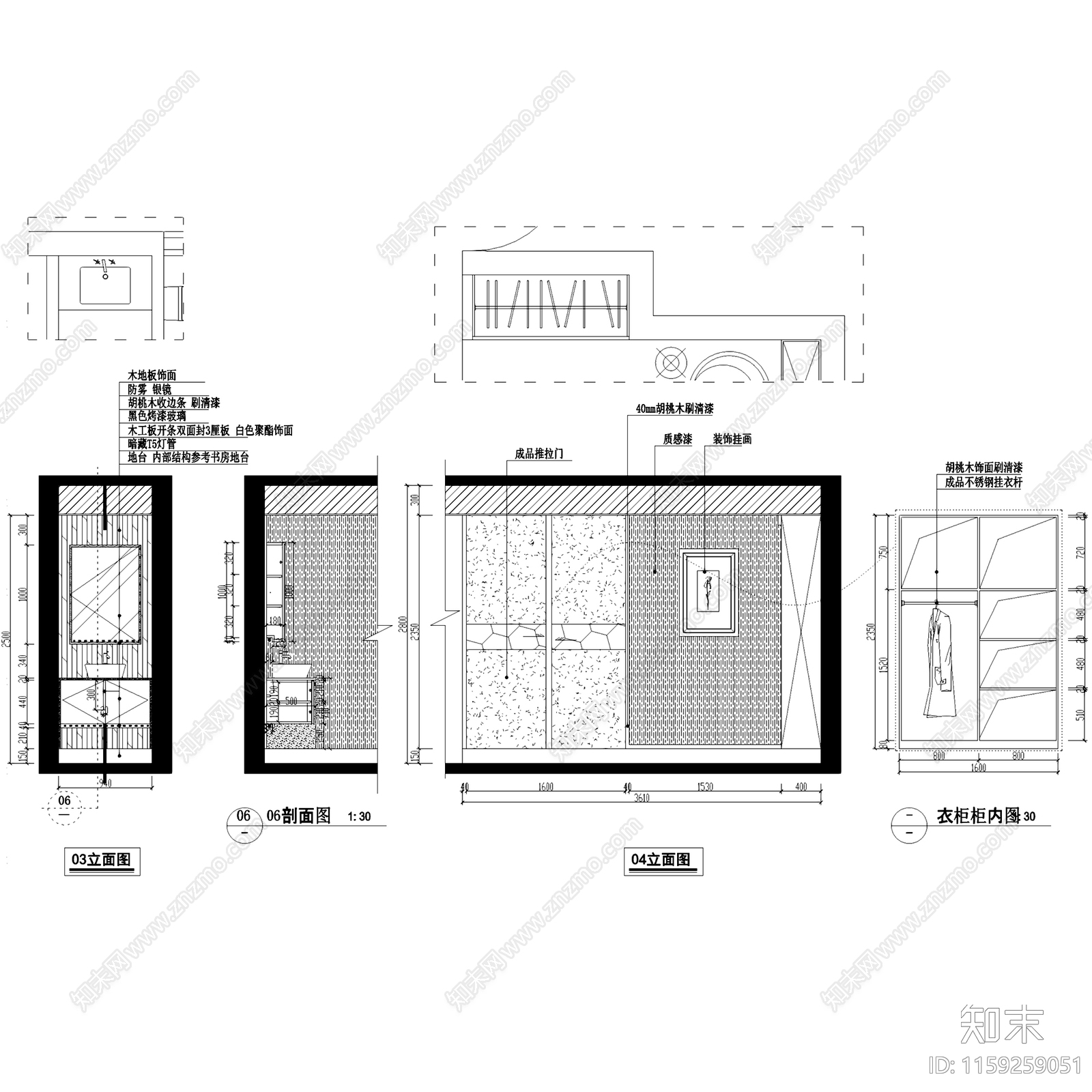 现代原木私宅平层室内家装cad施工图下载【ID:1159259051】