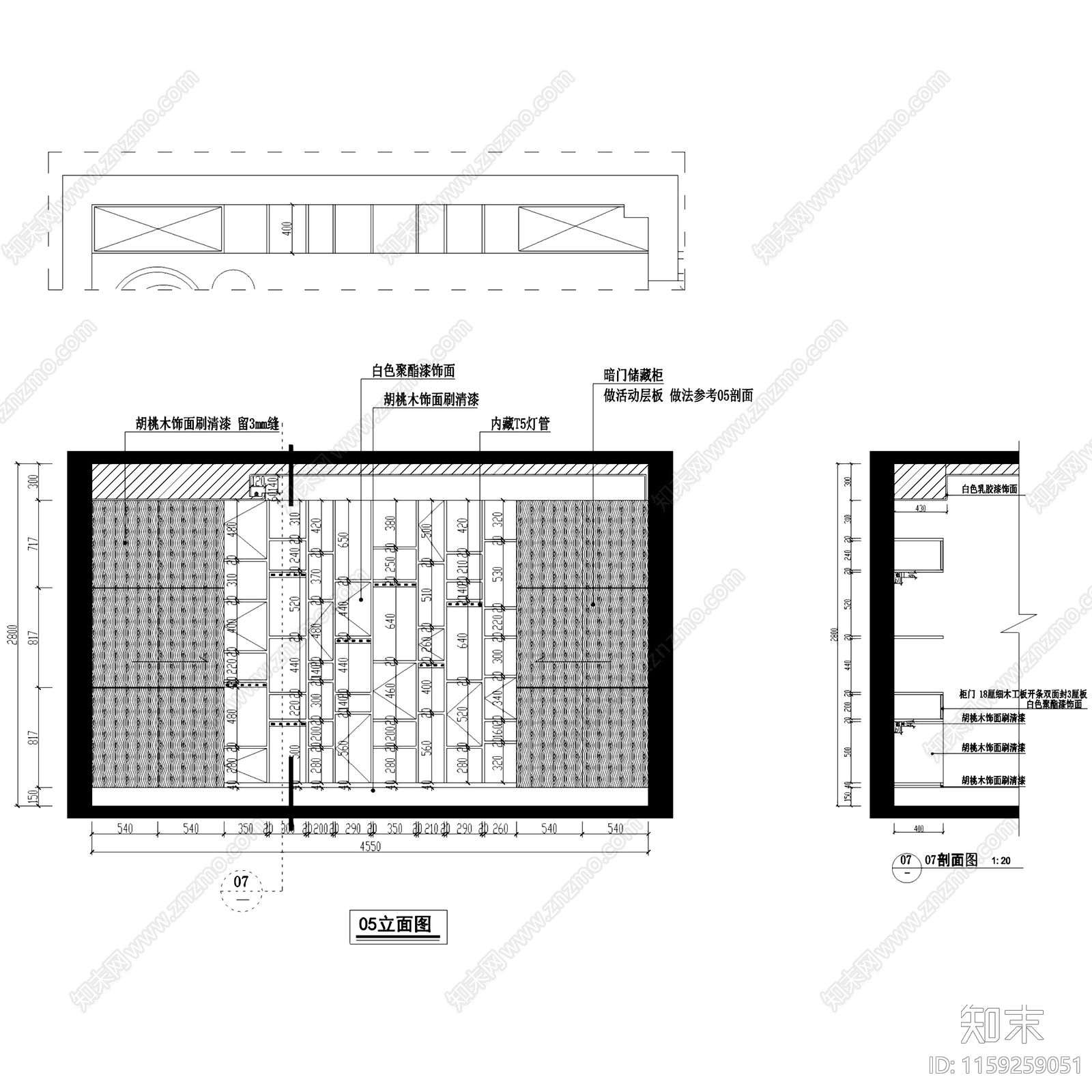 现代原木私宅平层室内家装cad施工图下载【ID:1159259051】