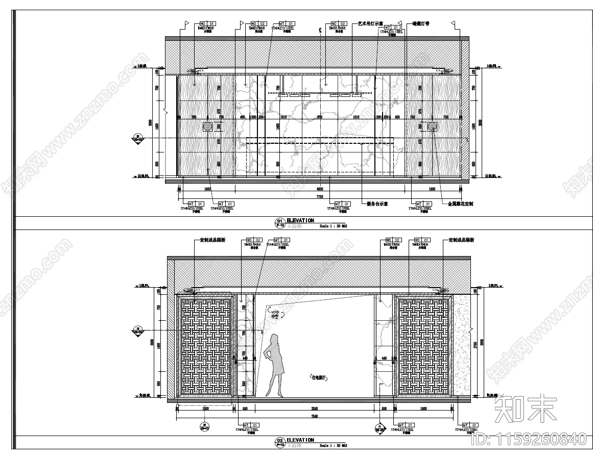 酒店办公室cad施工图下载【ID:1159260840】