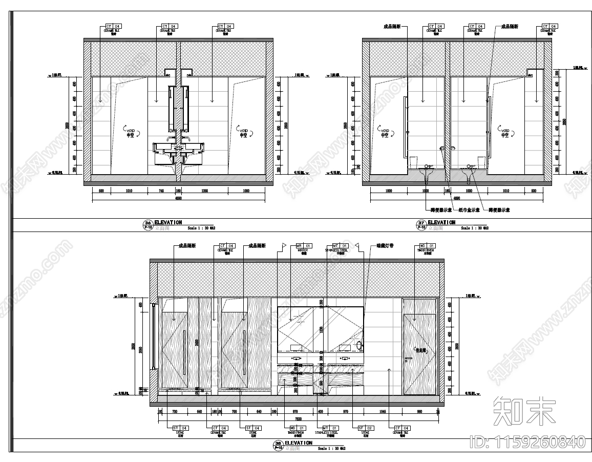 酒店办公室cad施工图下载【ID:1159260840】