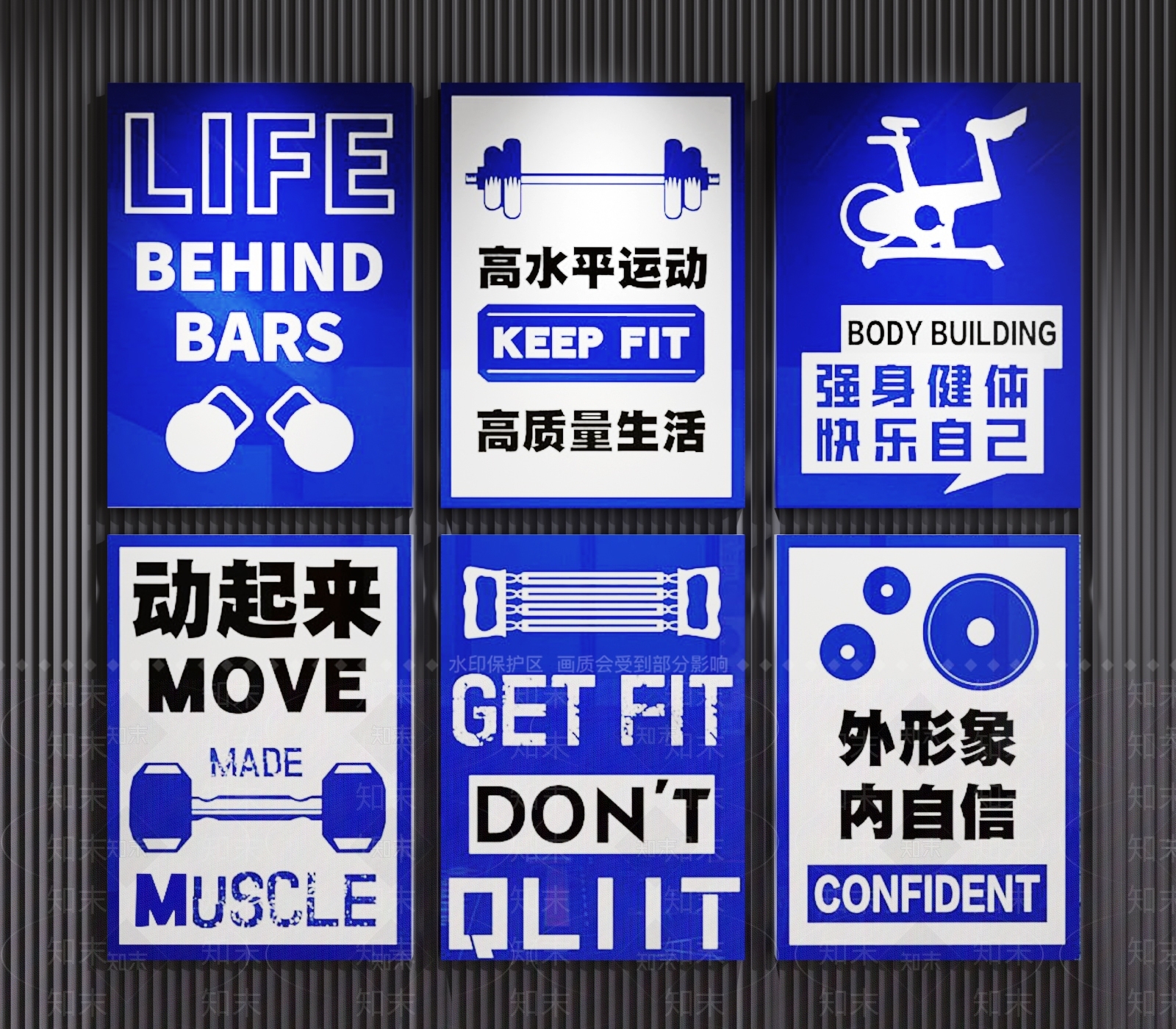 健身房装饰画3D模型下载【ID:1159261194】