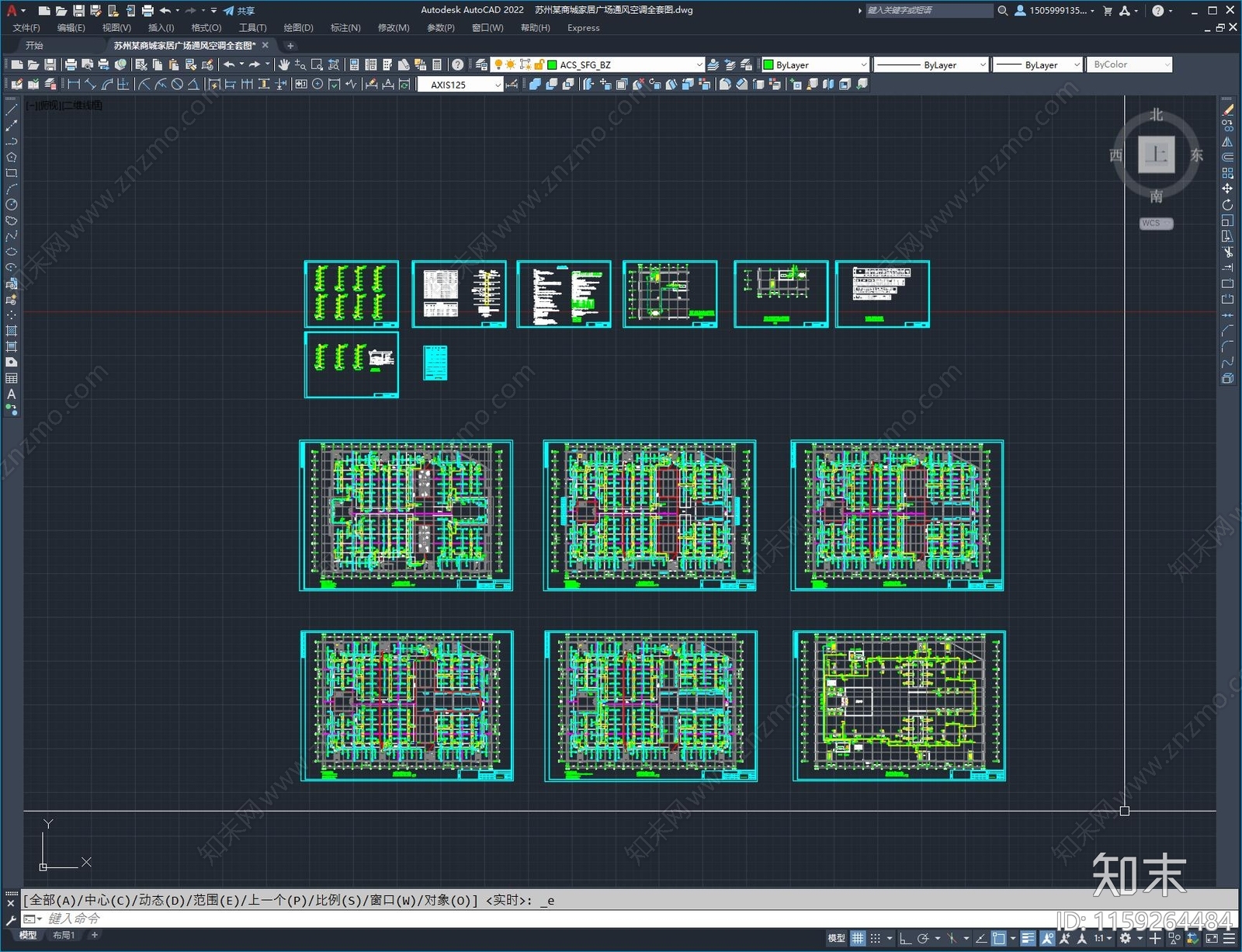 苏州某商城家居广场通风空调施工图下载【ID:1159264484】