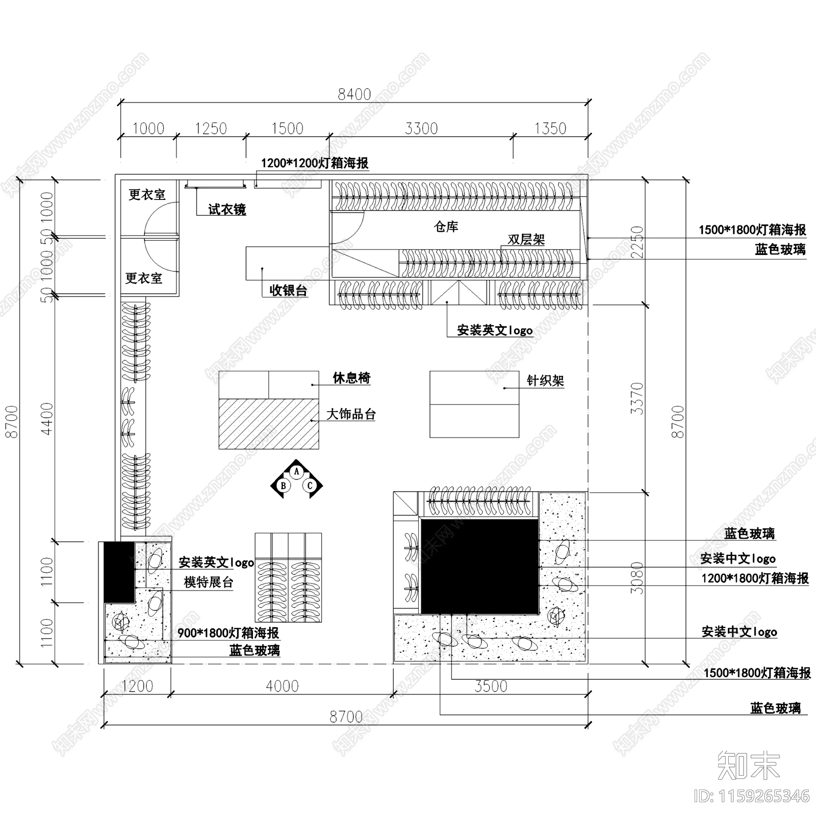 现代MondialAtelier蒙迪爱尔服装店室内工装cad施工图下载【ID:1159265346】