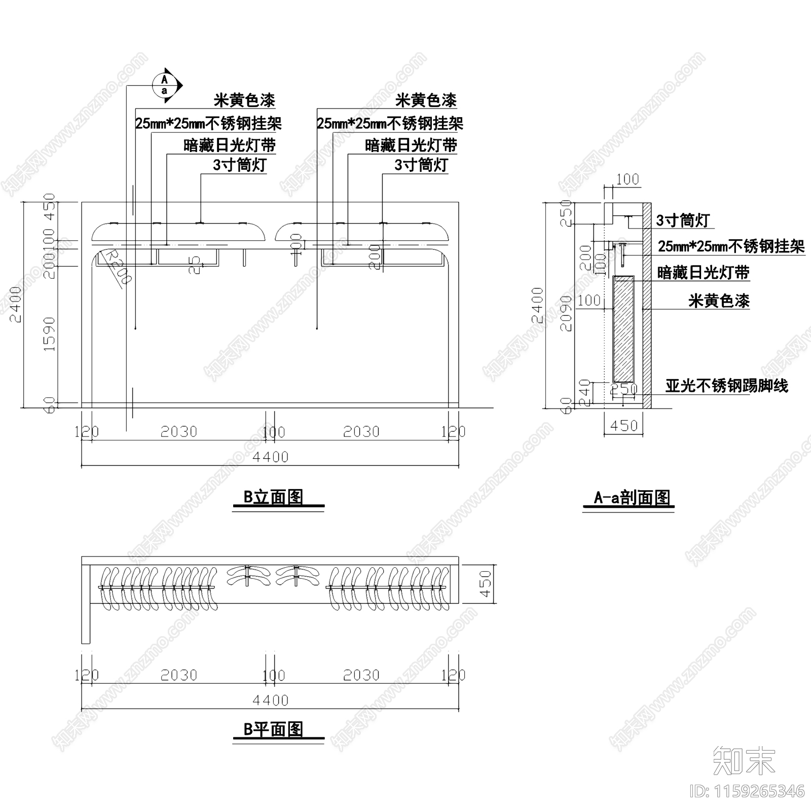 现代MondialAtelier蒙迪爱尔服装店室内工装cad施工图下载【ID:1159265346】