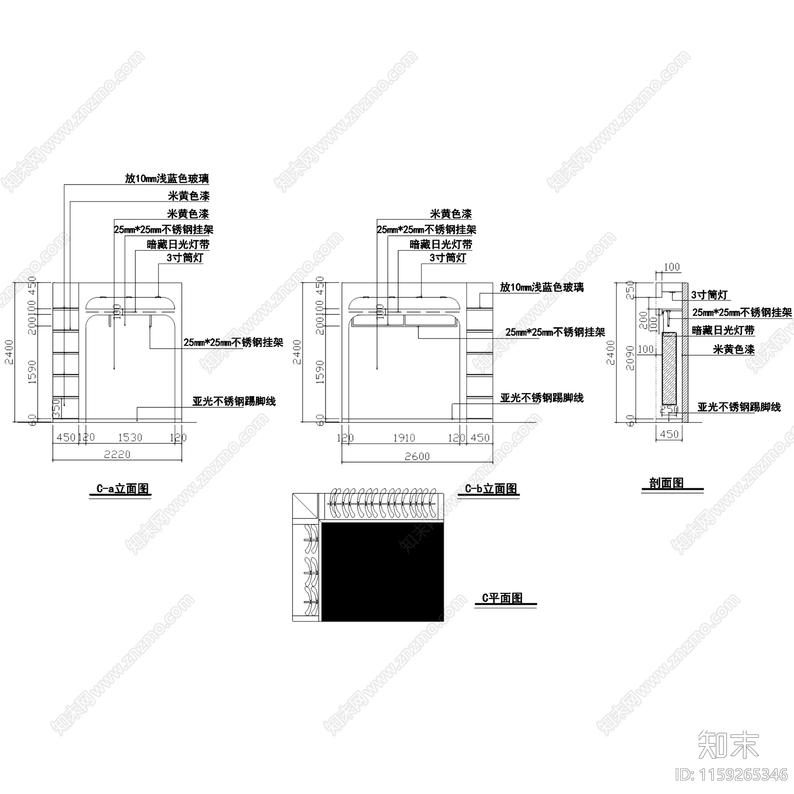 现代MondialAtelier蒙迪爱尔服装店室内工装cad施工图下载【ID:1159265346】