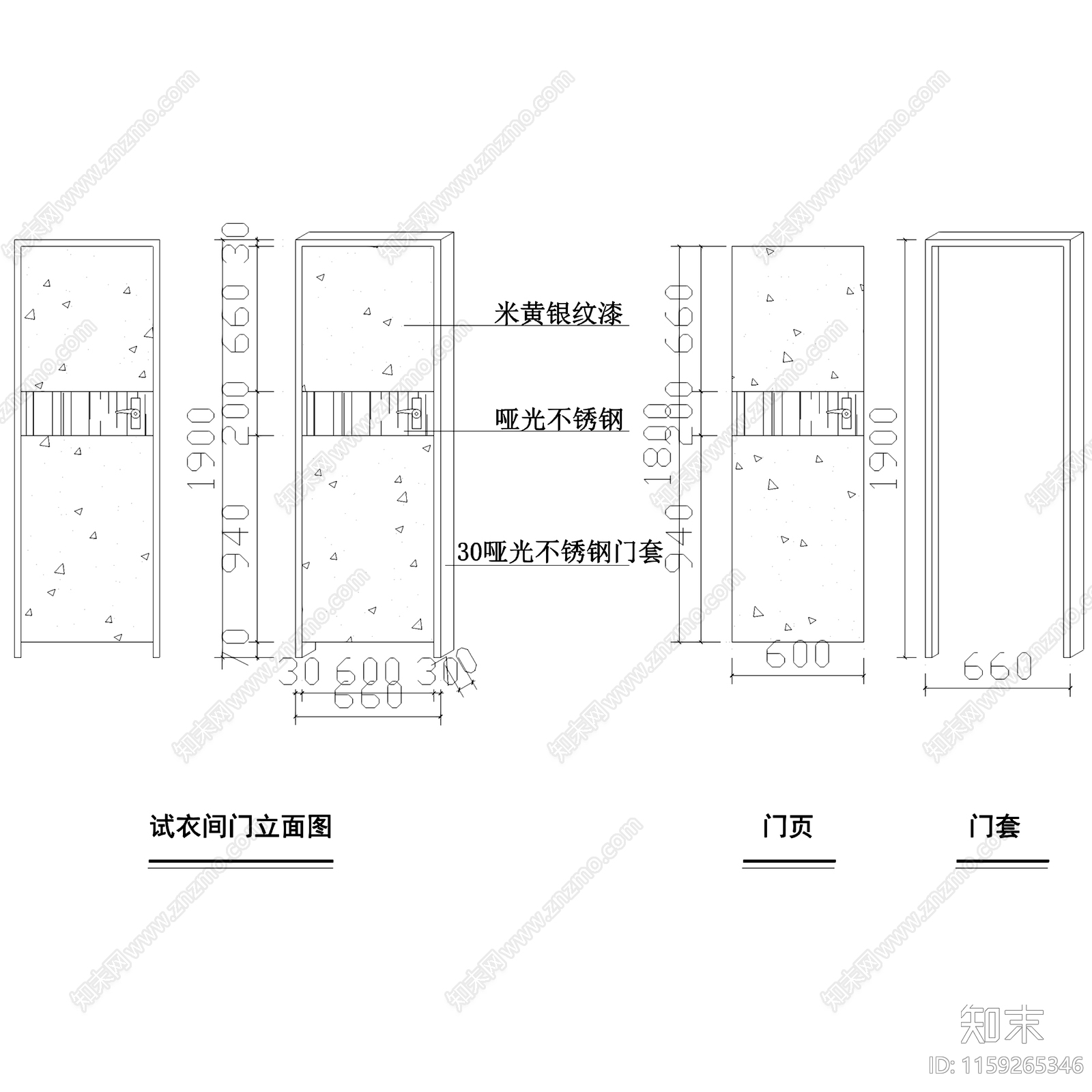 现代MondialAtelier蒙迪爱尔服装店室内工装cad施工图下载【ID:1159265346】