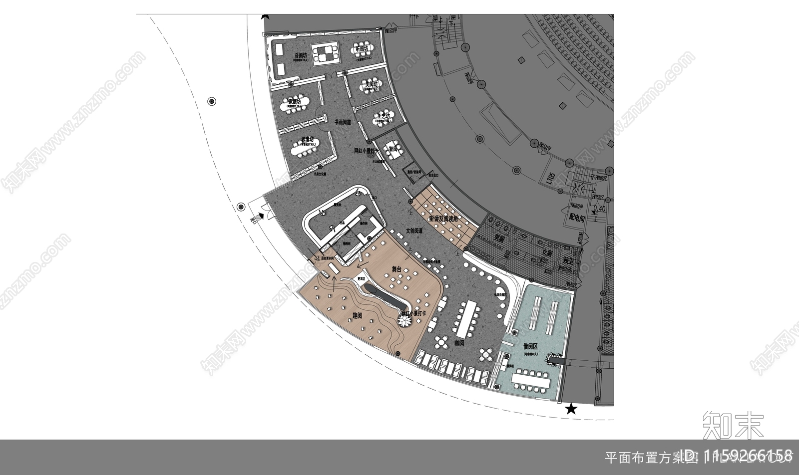 现代简约杭州市书咖设计方案文本下载【ID:1159266158】